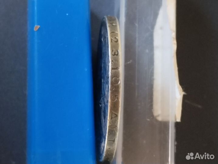 Серебряные монеты