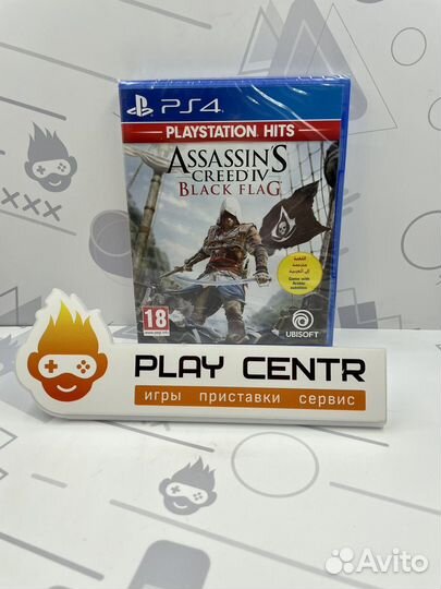 PS4 Assassin's Creed IV: Black Flag