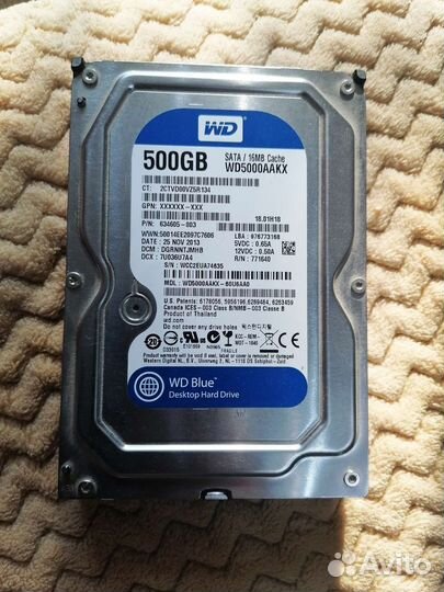 Жесткий диск 500gb