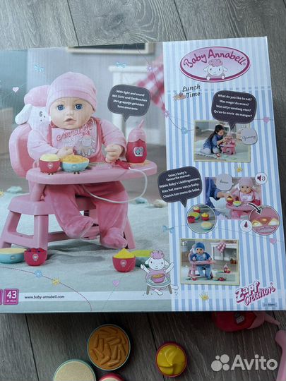 Стульчик для кормления интерактивный доя беби борн