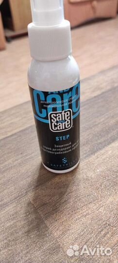 Защитный спрей-дезодорант для ног