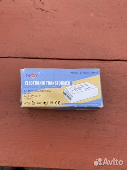 Трансформатор 220v на 12v
