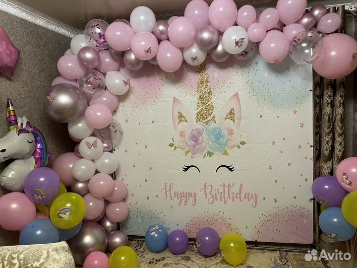 Арка, банер, плакат