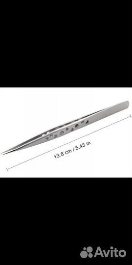 2 стальных пинцета для маникюра,наращивания ресниц