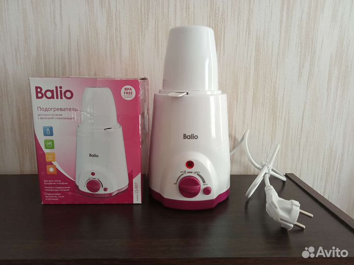 Стерилизатор подогреватель