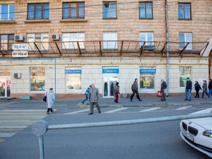 Продам торговое помещение, 82.8 м²