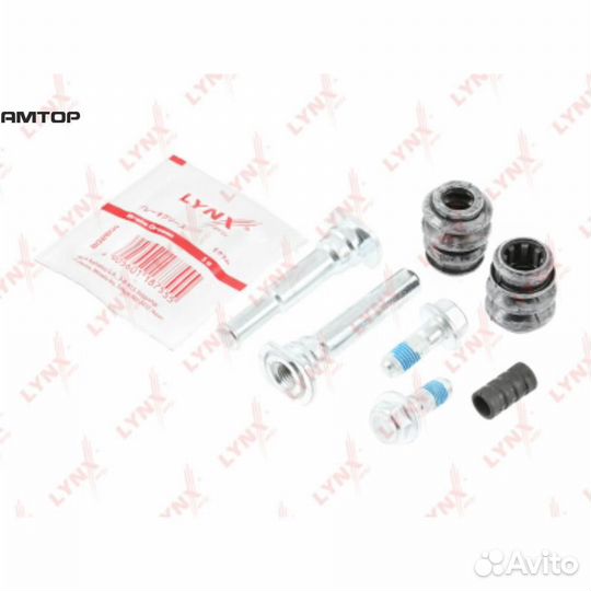 Lynxauto BC-2034 Комплект направляющих тормозного