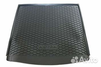Поддон багажника Astra J SW (Универсал)