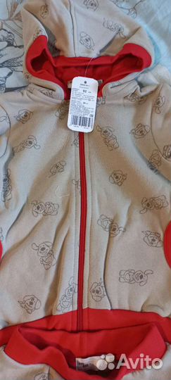 Кофта+штаны