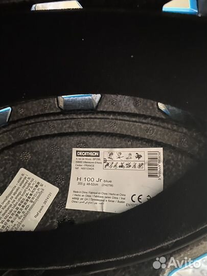 Горнолыжный шлем