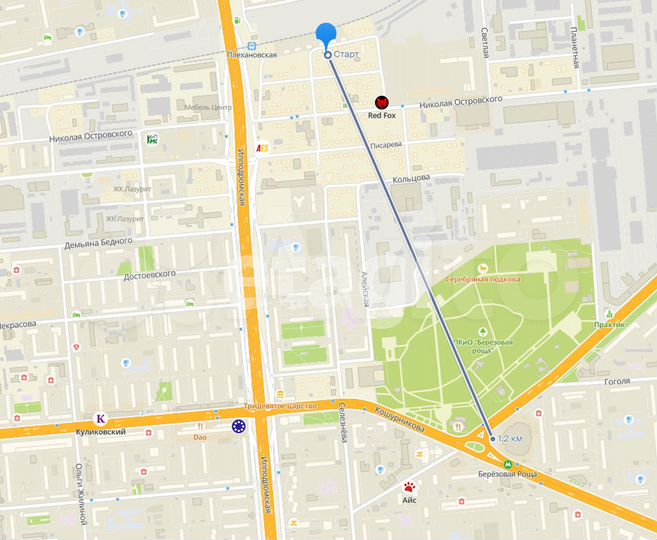 Продам помещение свободного назначения, 225 м²