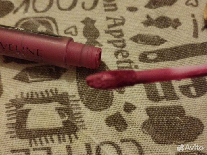 Косметика пакетом