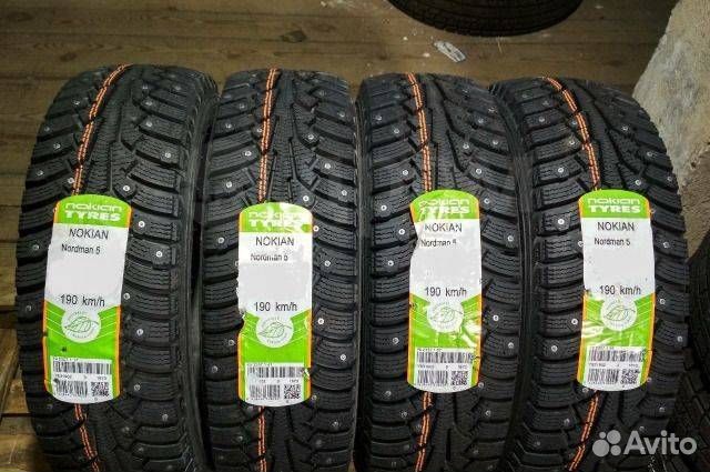 Nokian Tyres Nordman 5 175/65 R14