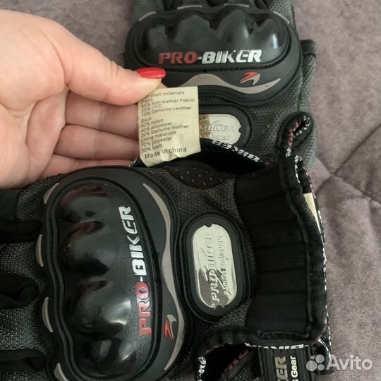 Мото перчатки