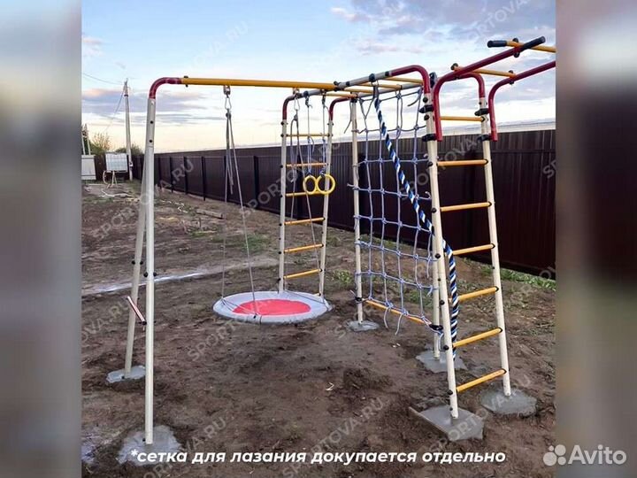 Спортивный детский комплекс