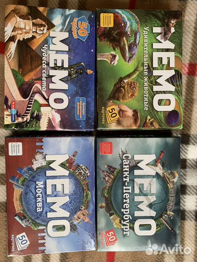 Настольные игры для детей и взрослых