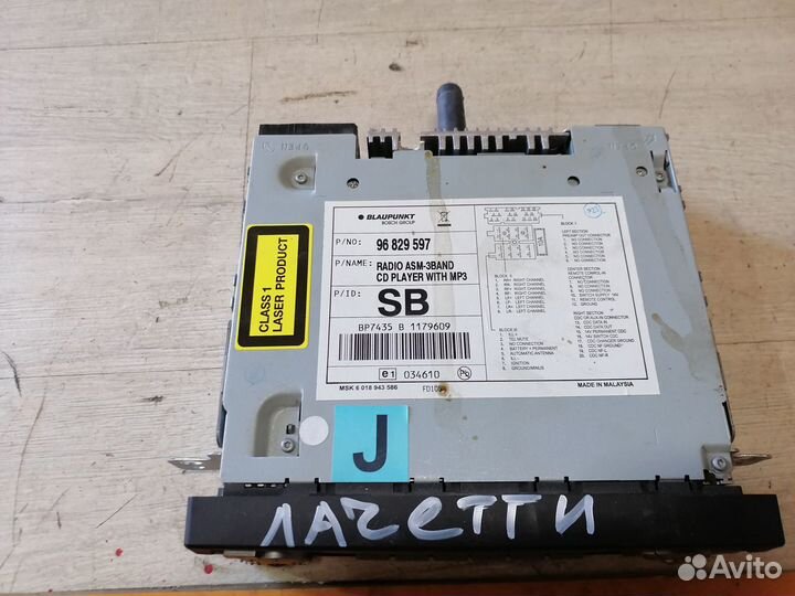 Магнитола штатная Chevrolet Lacetti Лачетти