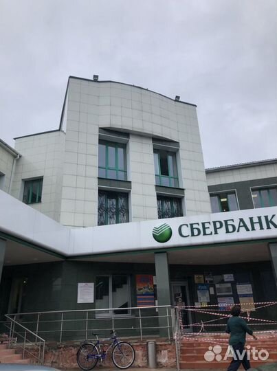 Агентство недвижимости