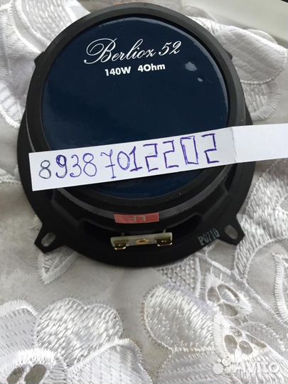 Новые колонки разные