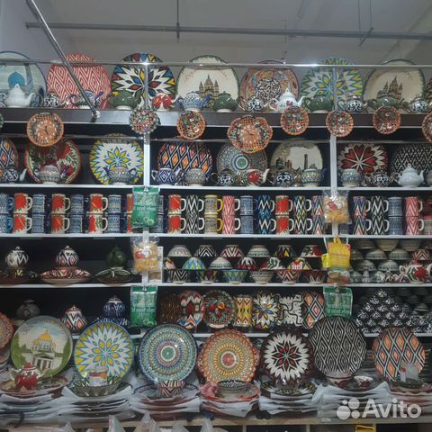 Набор посуды