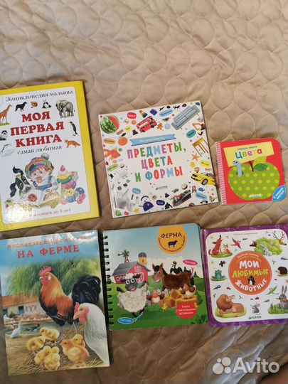 Детские книги clever