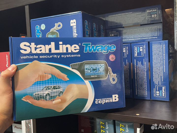 Сигнализация с автозапуском starline B9