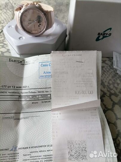 Наручные часы Casio BGS-100SC-4A