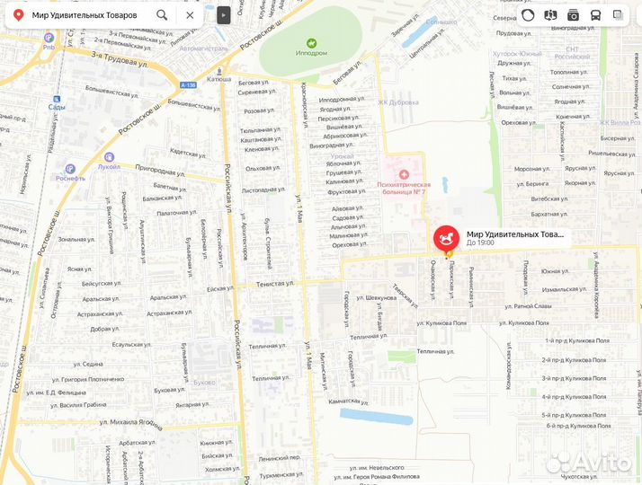 Вентилятор напольный centek