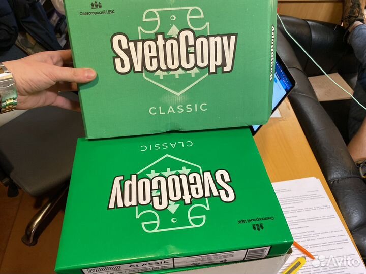 Бумага А4 Белая Svetocopy