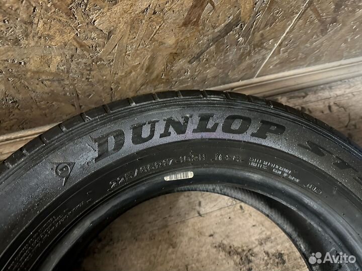 Dunlop Grandtrek ST30 225/65 R17 102H