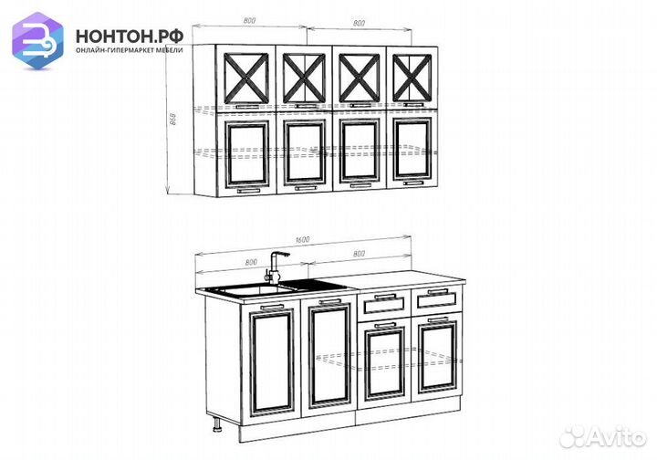 Кухня Констанция №4 1.6 м шервуд жемчуг