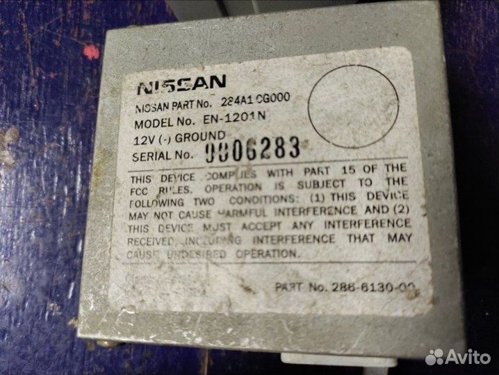 Блок управления камерой Infiniti Fx35 S50 VK45DE