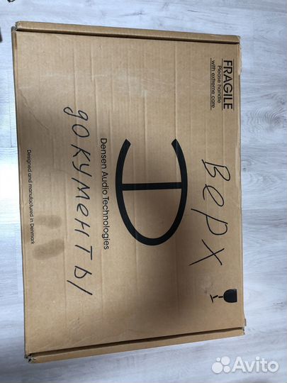 Коробка от стереокомпонентов Densen