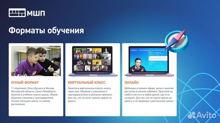 Программирование для детей 3-10 классов