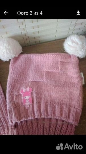 Комплект шапка шарф