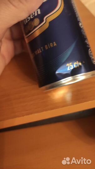Банки из под пива efes 0.25 L
