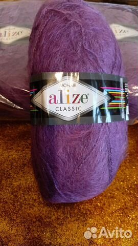 Пряжа для вязания Ализе классик мохер