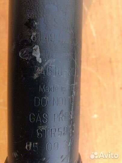 Амортизатор передний Hyundai Sonata Ef