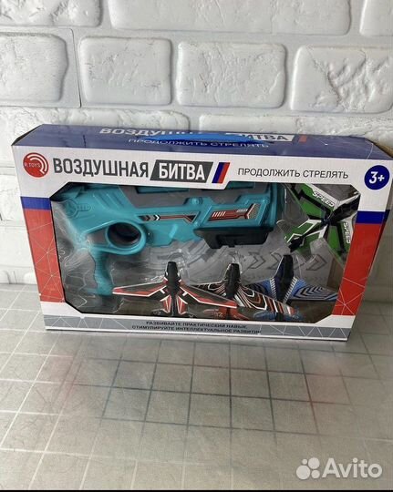 Детский пистолет катапульта с патронами