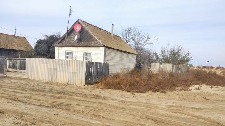 Дом 50 м² на участке 5 сот.