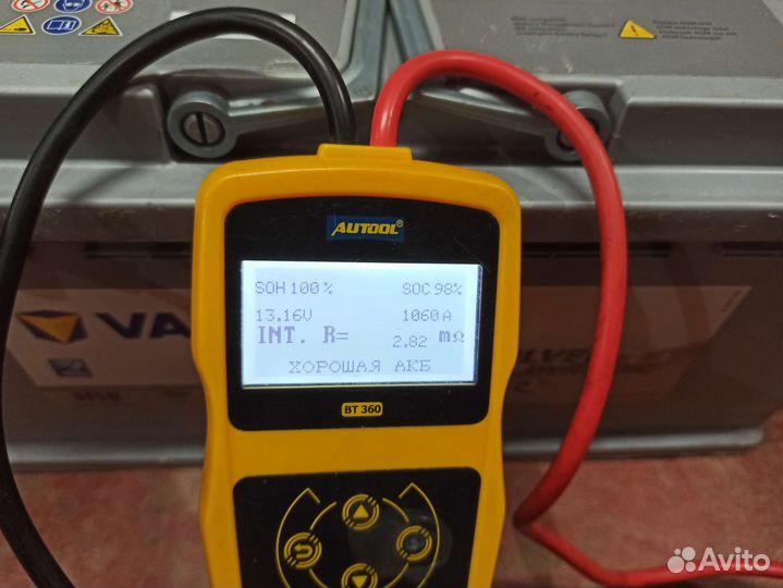 AGM аккумулятор Varta Silver 105 Ач