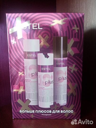 Наборы эстель