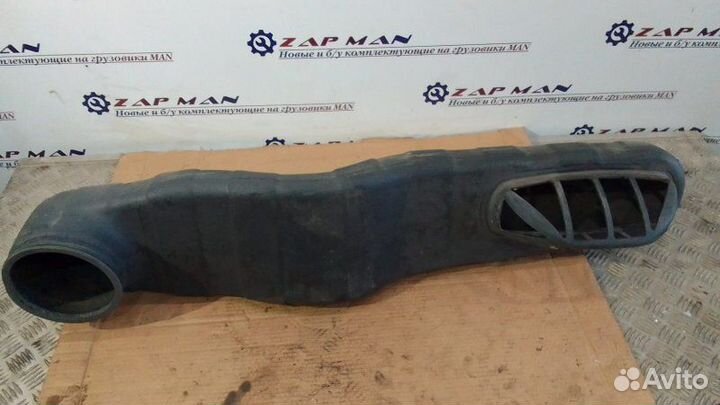 Всасывающая труба Man Tgl