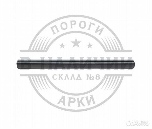 Порог Skoda Octavia A5 зк правый