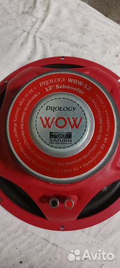 Сабвуфер с усилителем