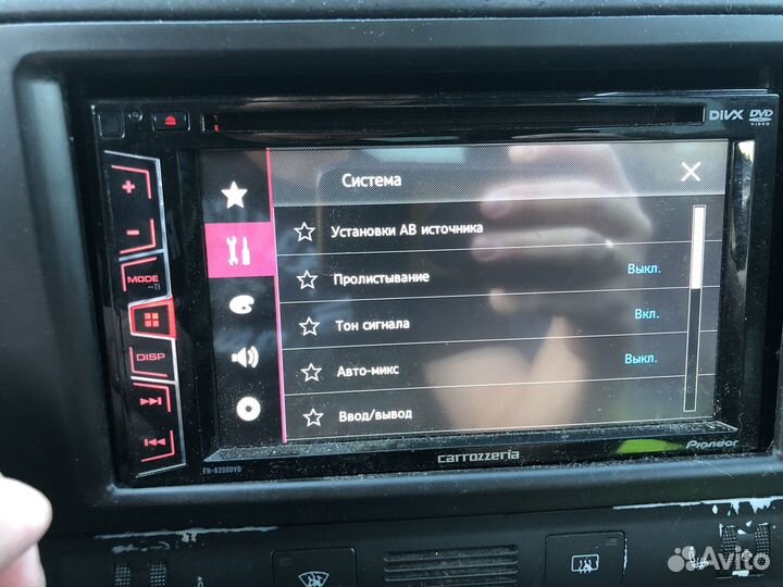 Pioneer Carrozzeria FH-6200