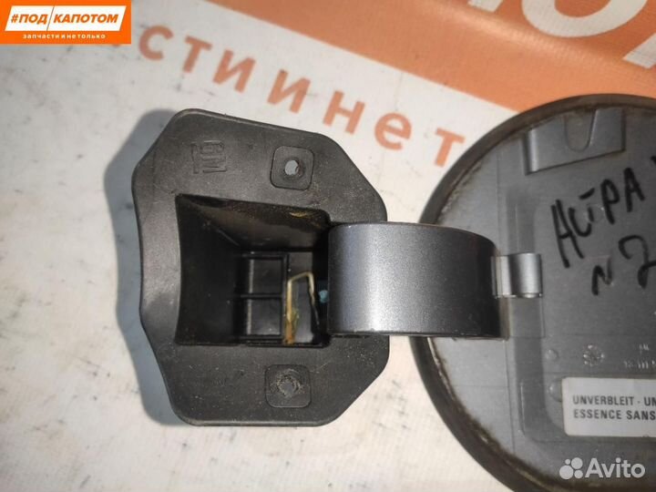 Лючок топливного бака Opel Astra H (2004 - 2007)