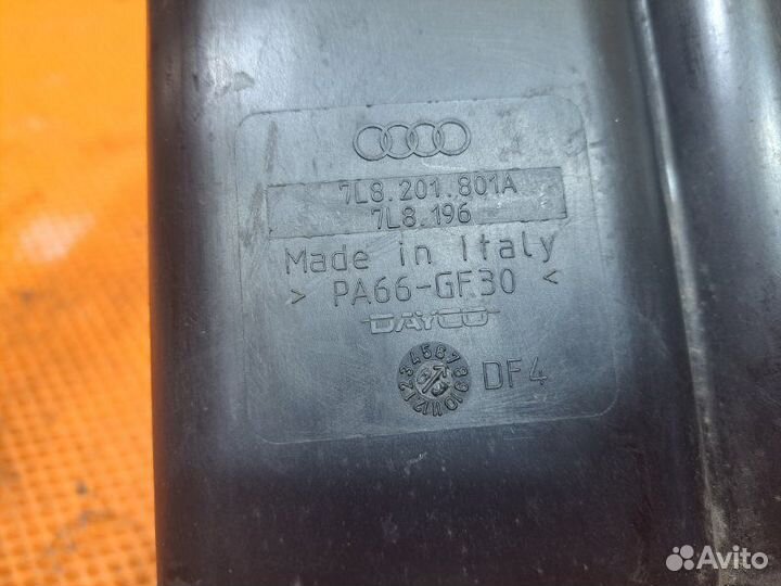 Абсорбер Audi Q7 4L BHK 2009