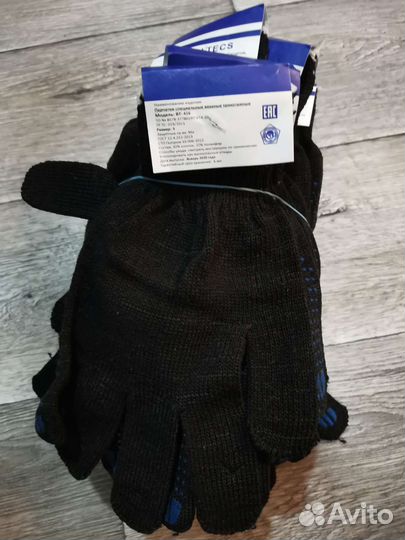 Перчатки хб