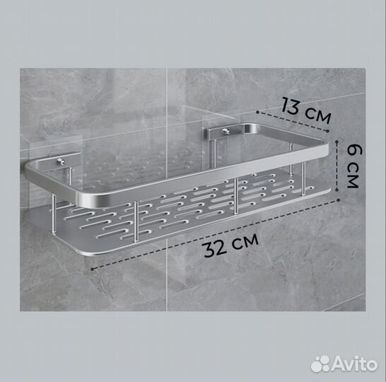 Полки для ванной комнаты ikebana